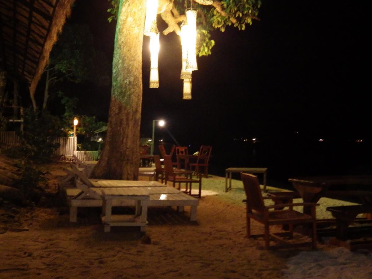 The Sun And Restaurant 3*