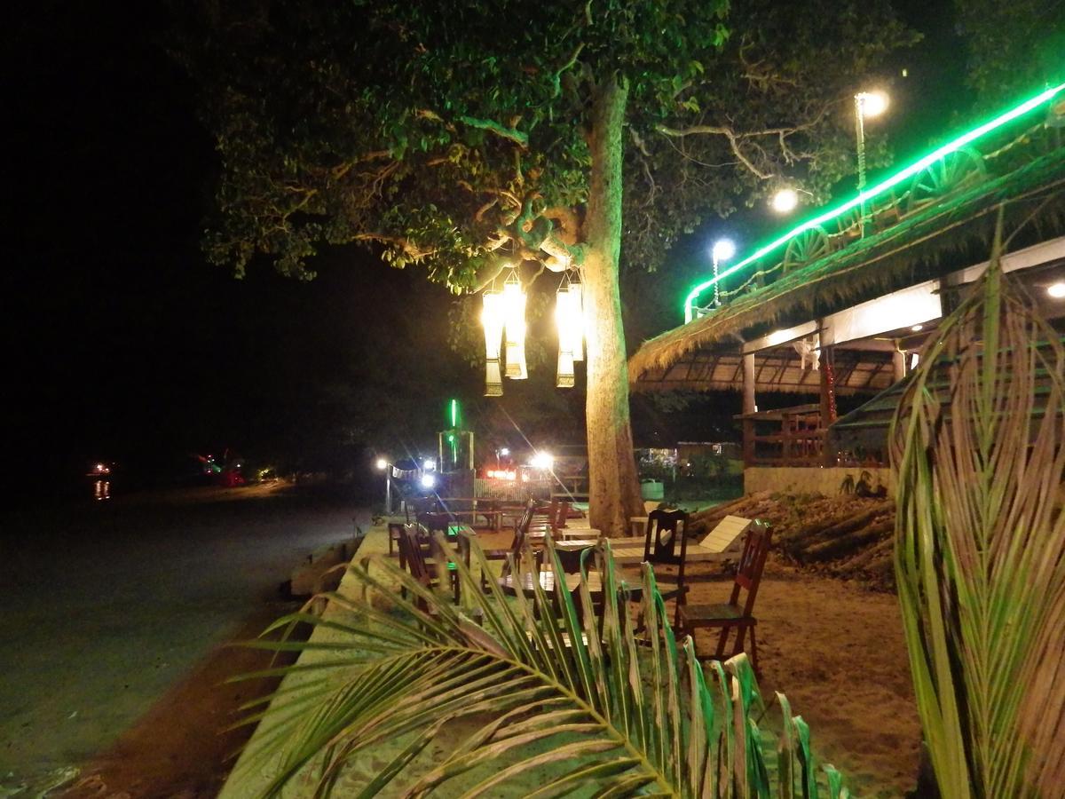 Resort The Sun And Restaurant