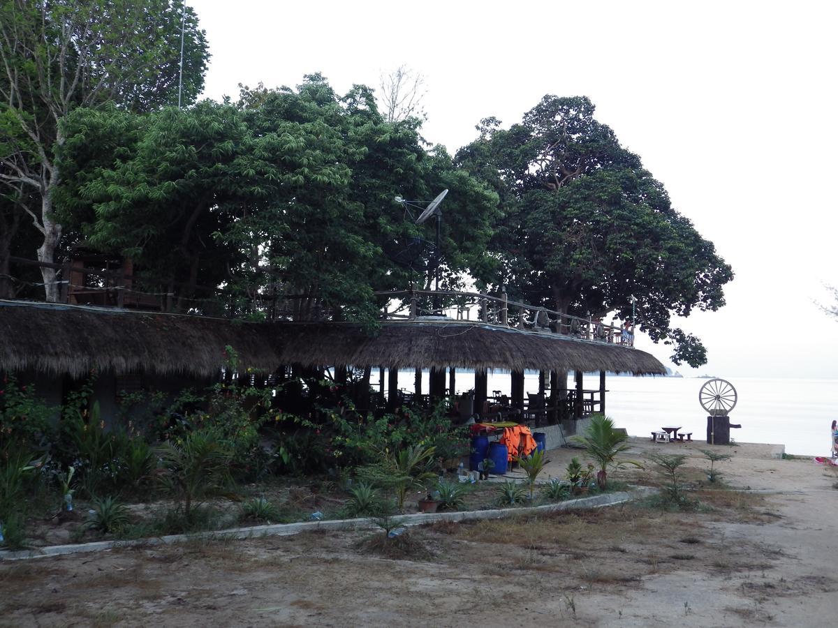 Resort The Sun And Restaurant 3*