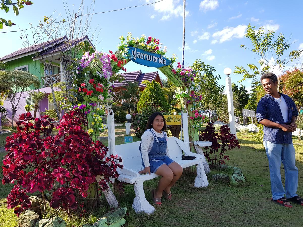 Resort Full Time Khao Kho