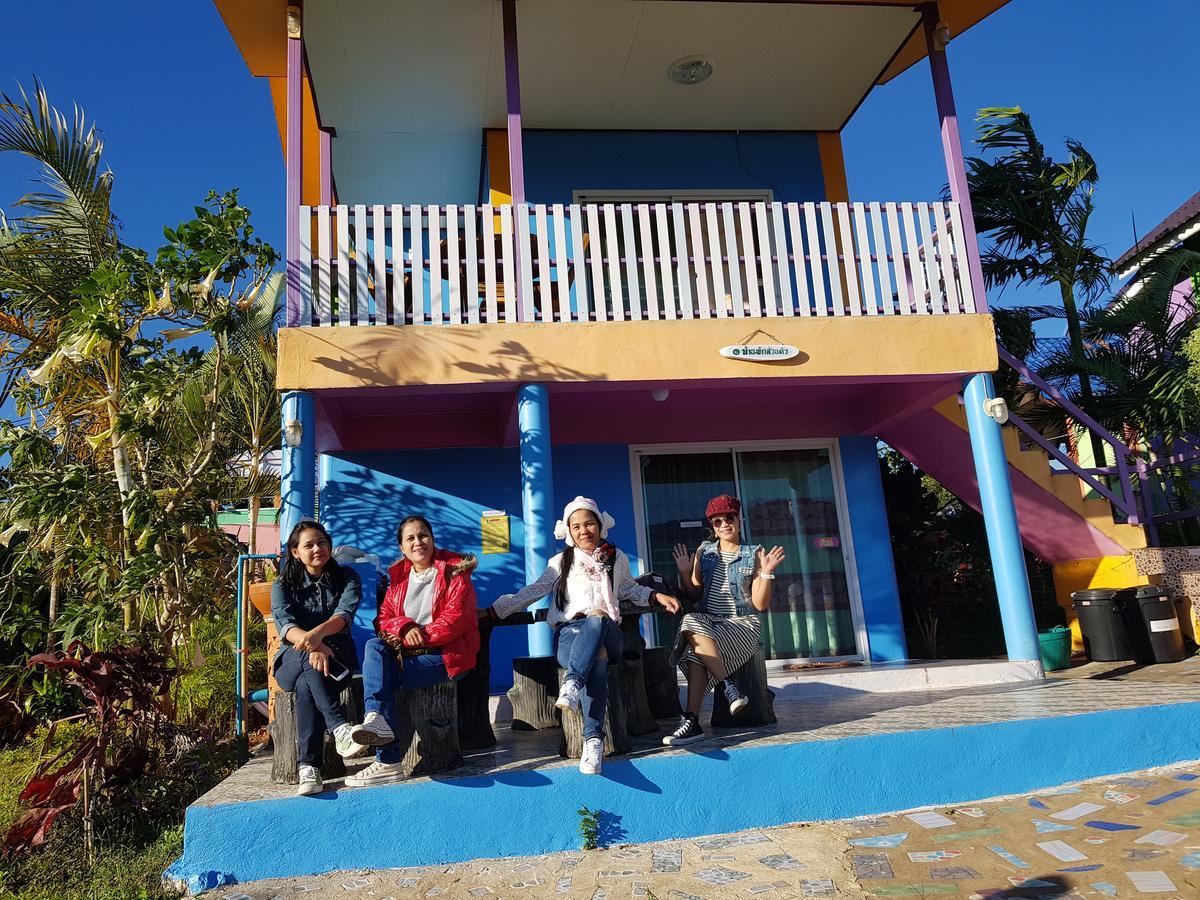 Full Time 3* Khao Kho