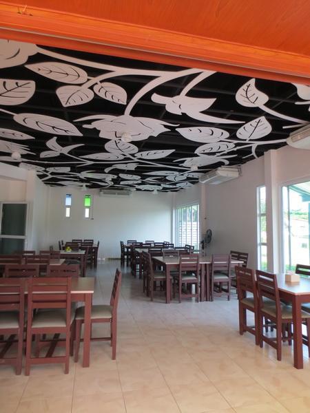 Onewan 4* Prachuap Khiri Khan
