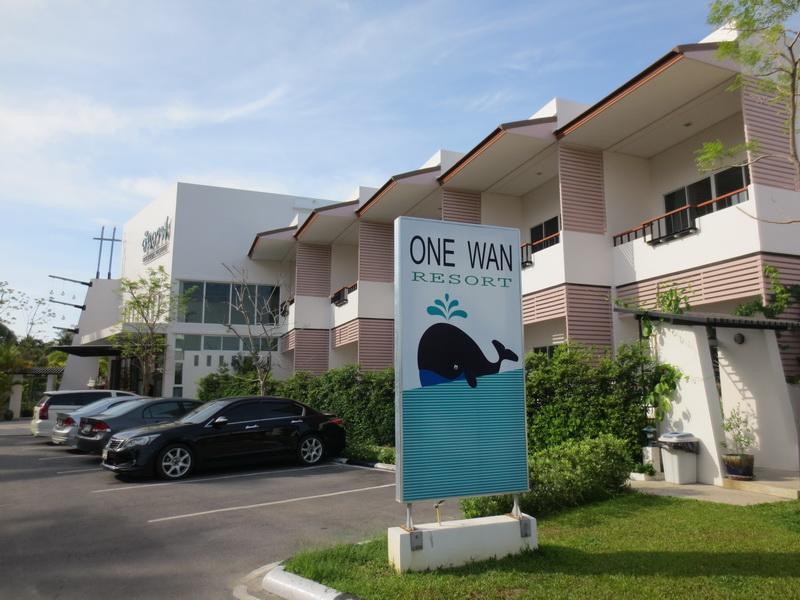 Onewan Resort Prachuap Khiri Khan