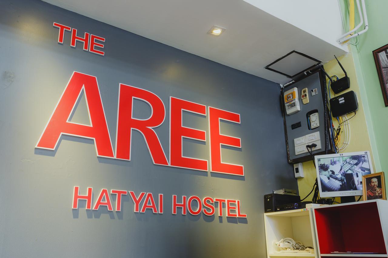 The Aree Hat Yai