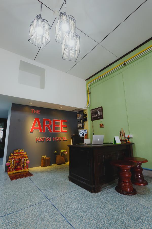 The Aree Hat Yai
