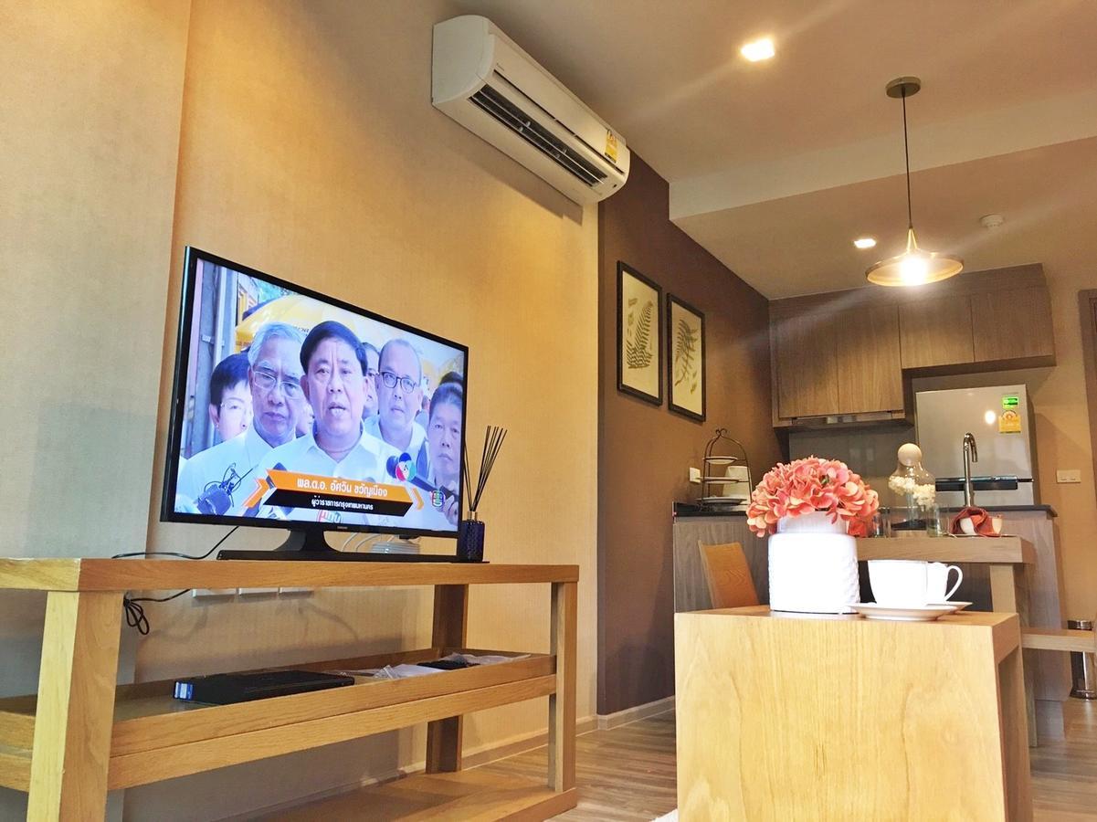 Apartment Rain Cha Am - Hua Hin By Nuch