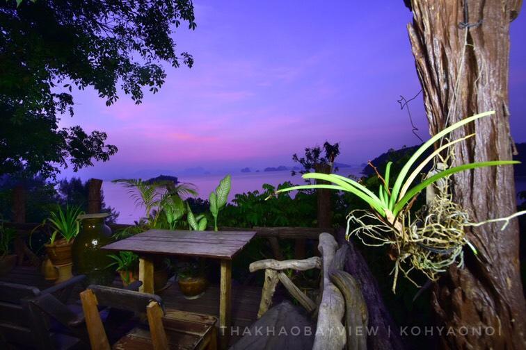 Tha Khao Bay View Resort 2*