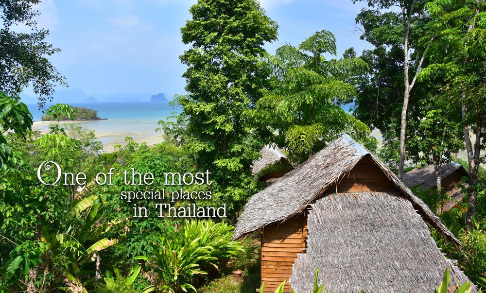Tha Khao Bay View