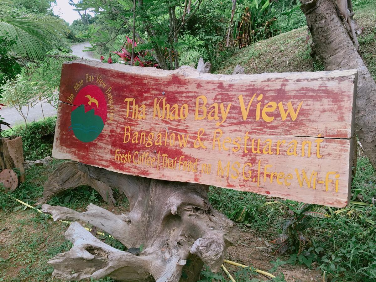 Tha Khao Bay View 2*