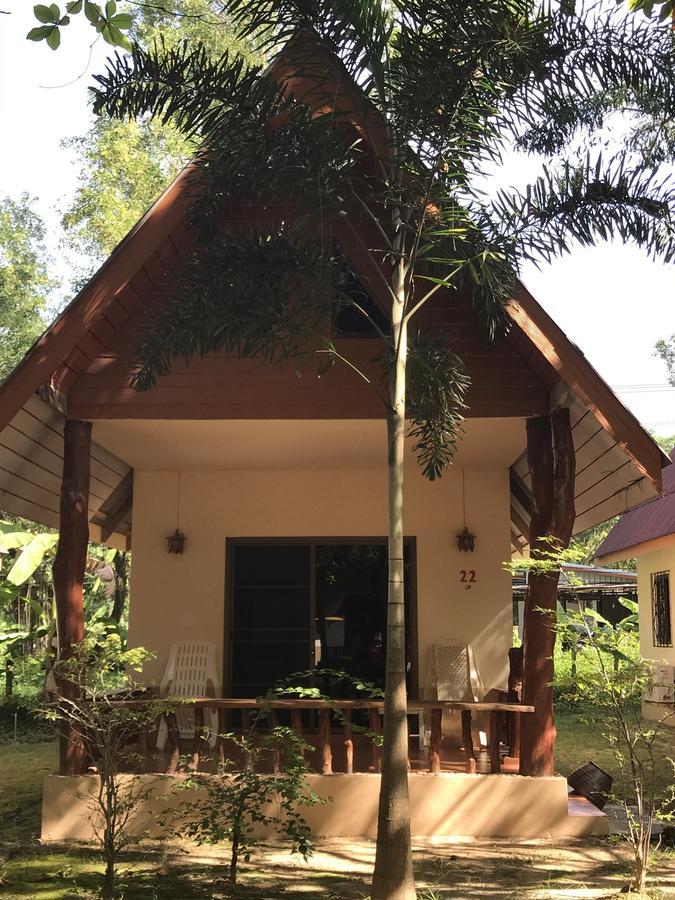 Season Koh Jum