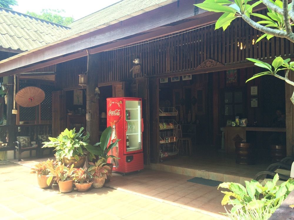 Baantawan Lodge *
