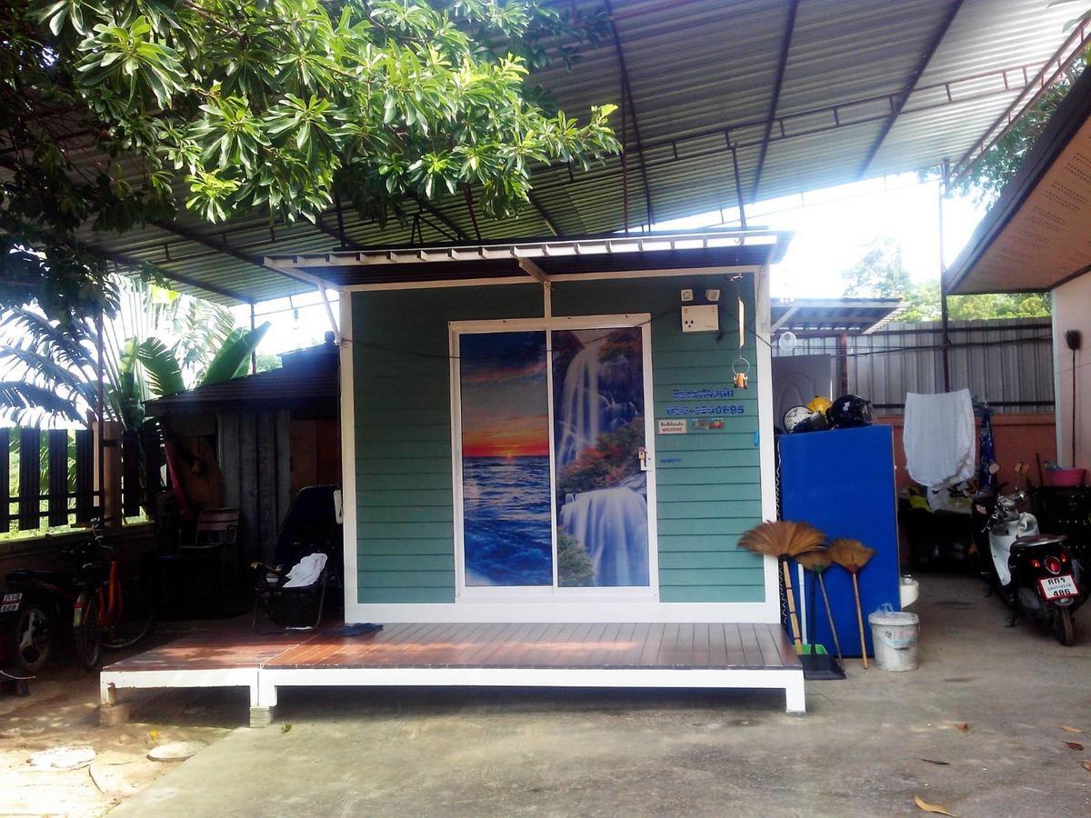 Chomtawan