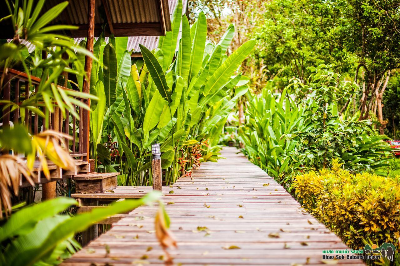 Khao Sok