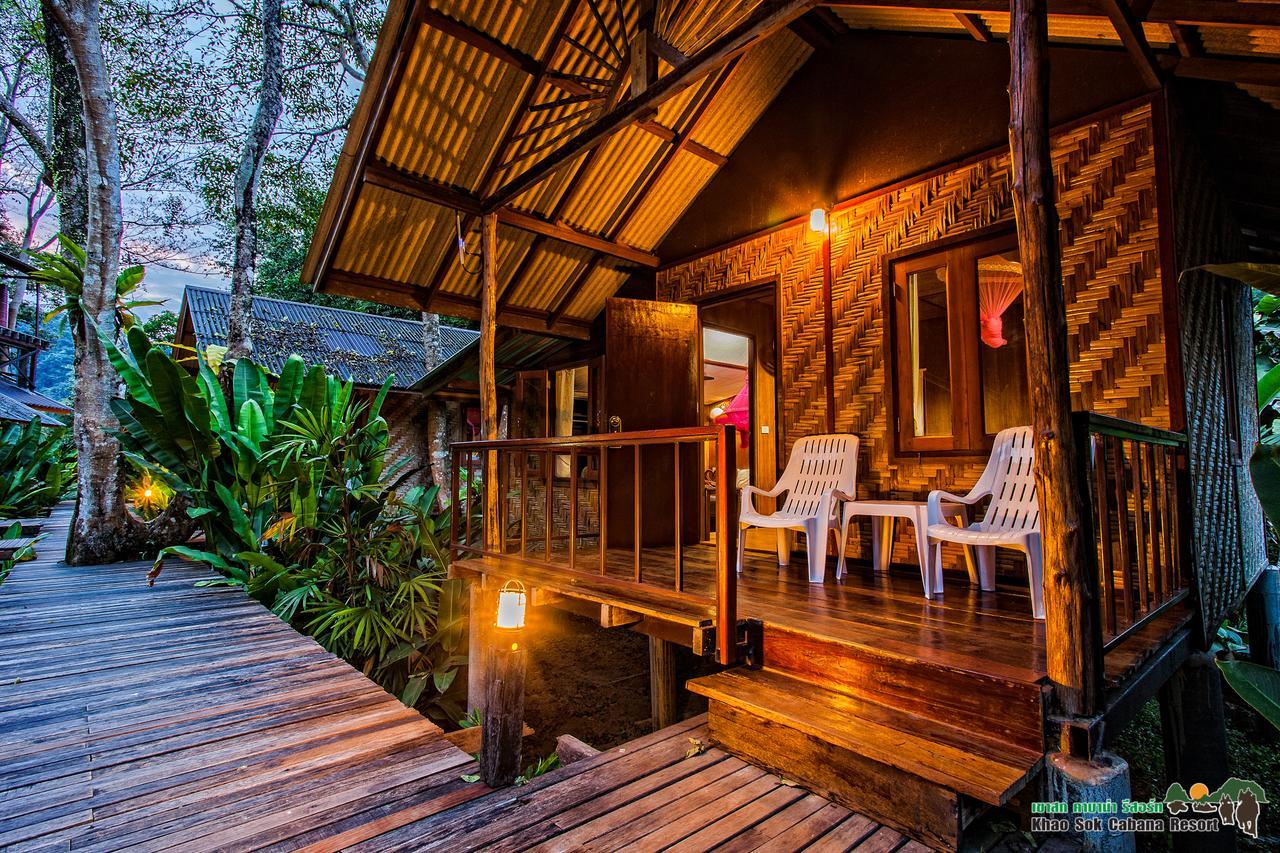 Khao Sok Resort 2*