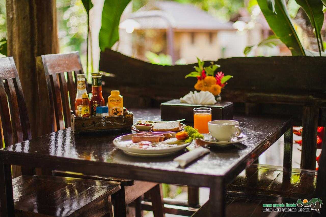Khao Sok Resort