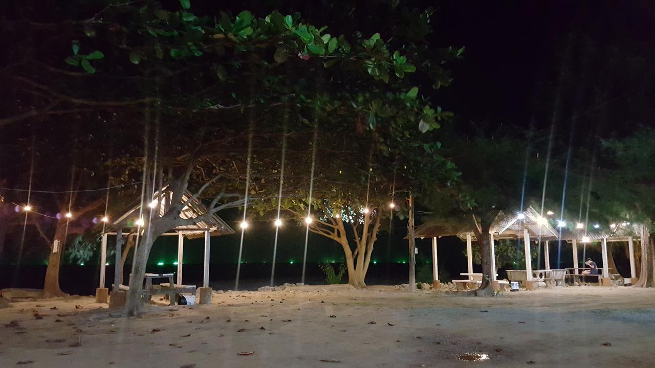 Baan Sood Kob Fah *