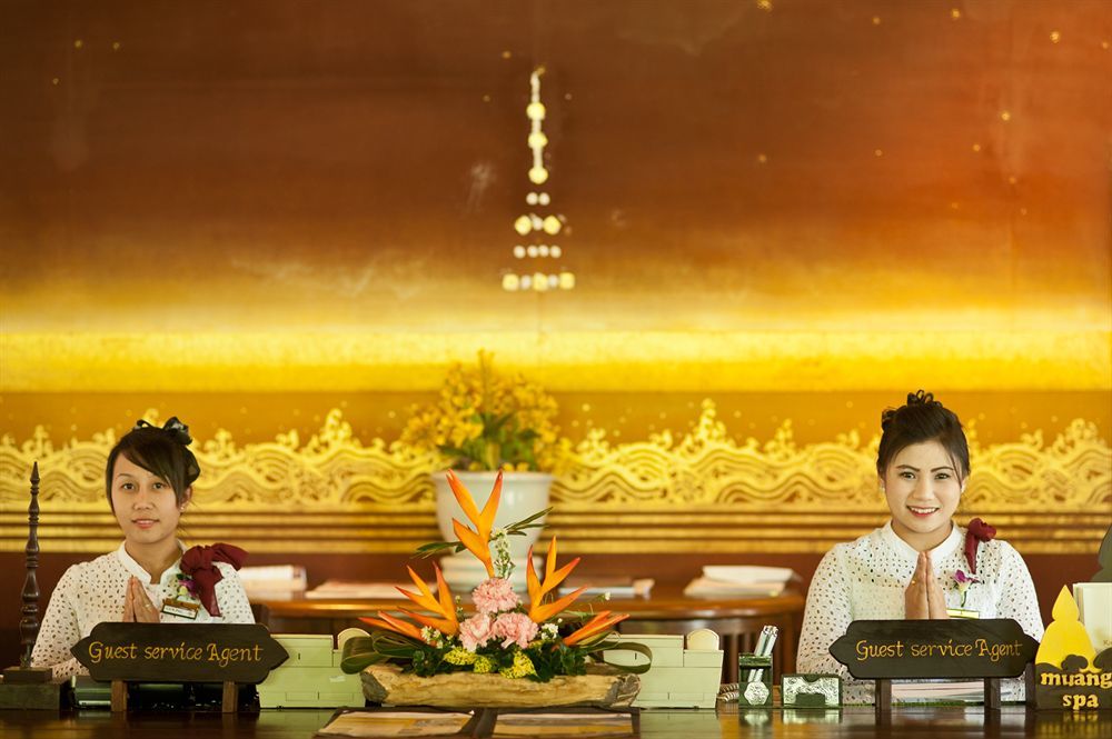 Muang Samui - Sha Extra Resort 5*
