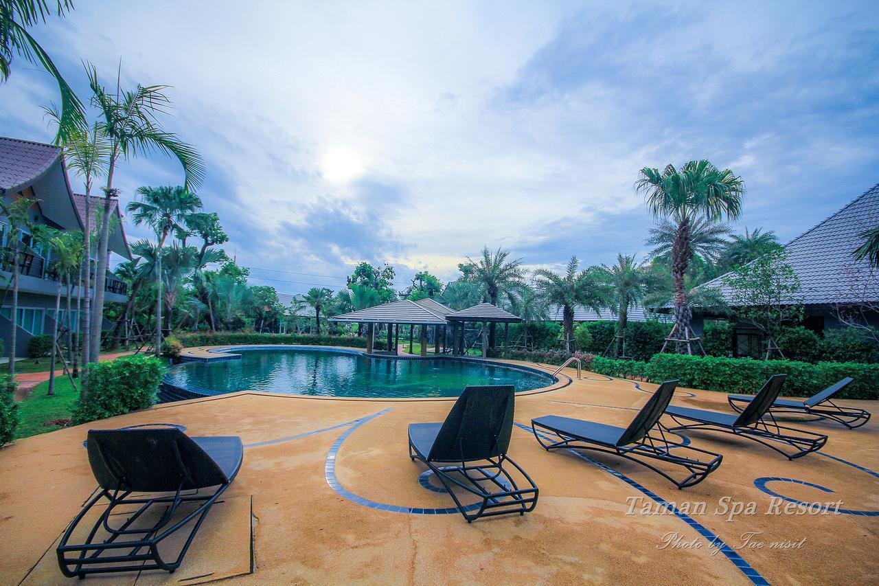 Hotel Taman Phitsanulok