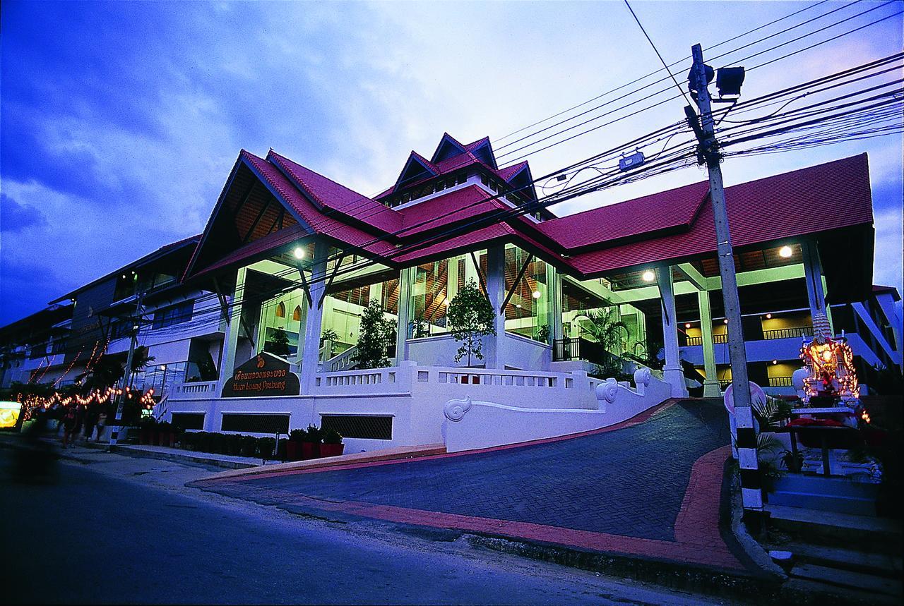 Bp Chiangmai Hotel Chiang Mai