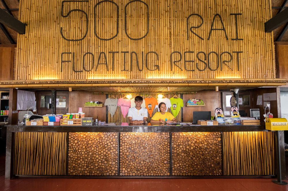 Resort 500 Rai Floating Ban Chieo Ko