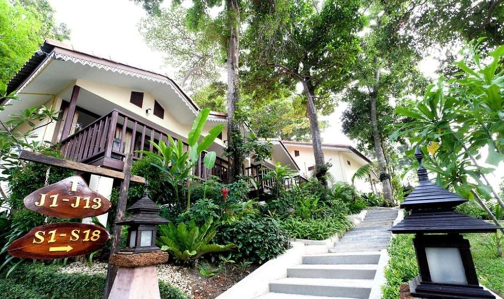 Chang Cliff Resort Koh Chang