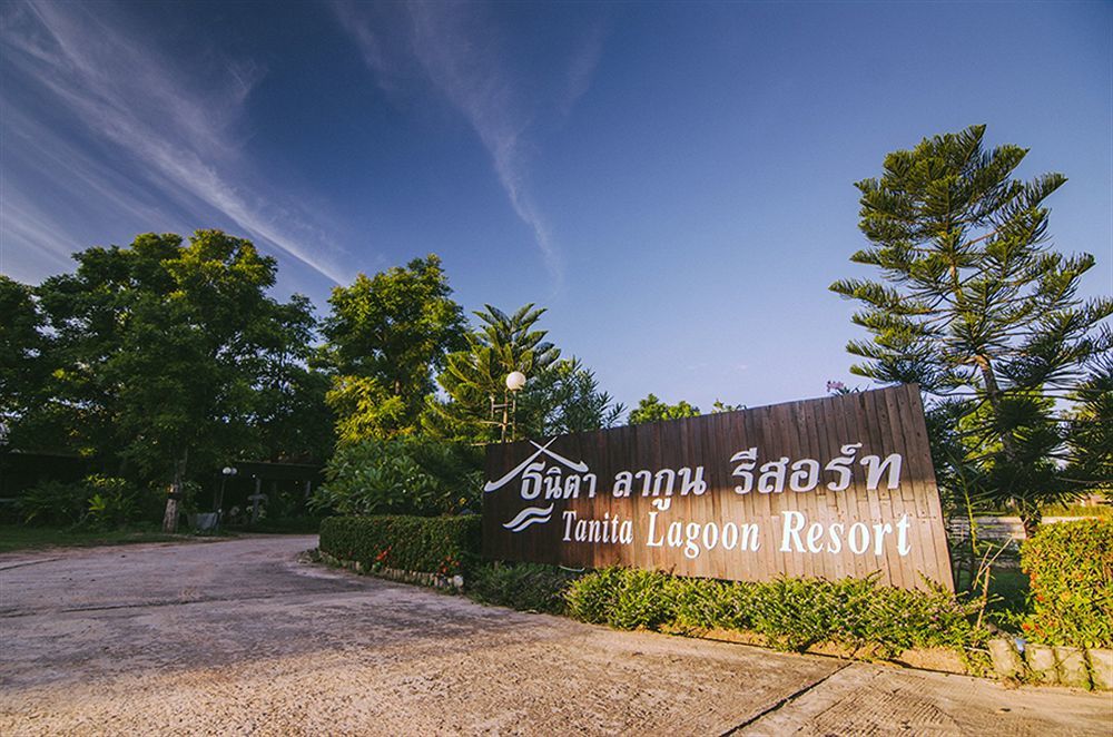 Tanita Lagoon 3* Udon Thani