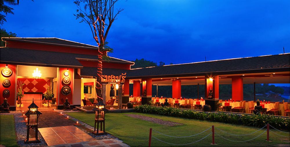 Resort Raya Buri Kanchanaburi 4*