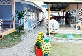 Oyo 1133 Baantalay Hotel 2*