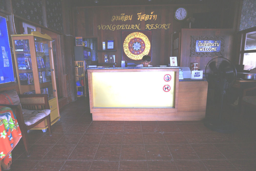 Vongdeuan 3* Koh Samet