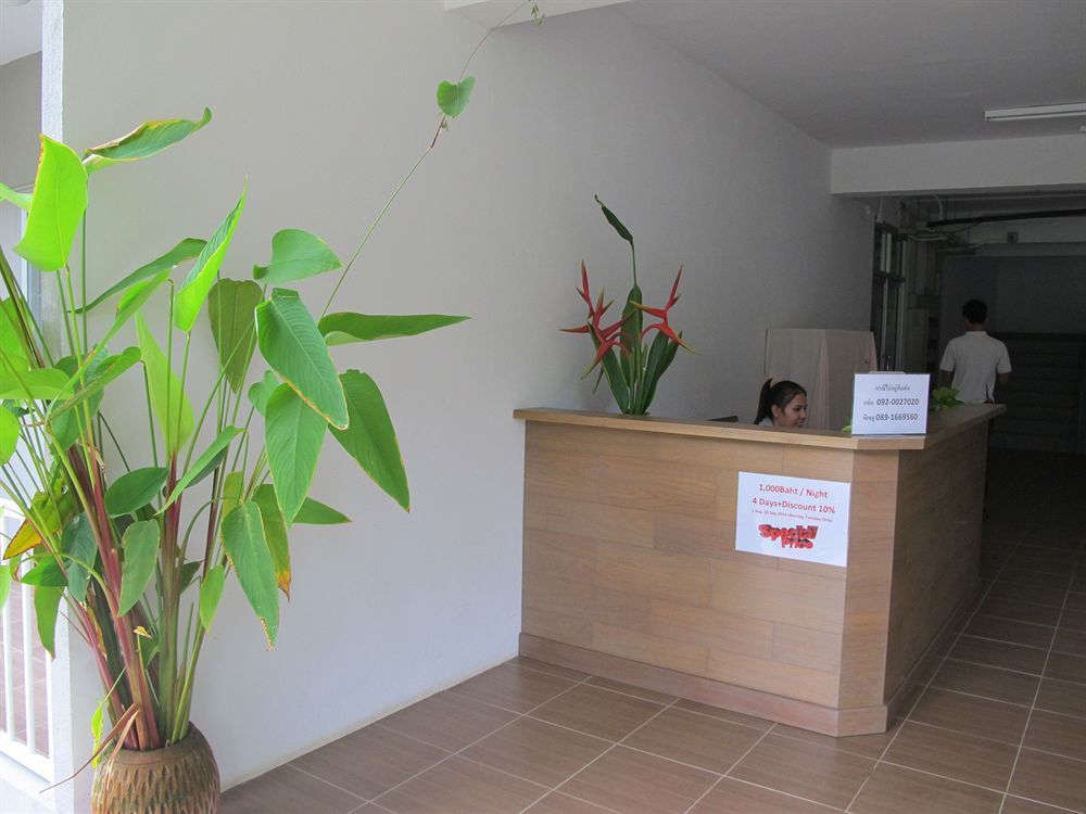 Romruen Samed Hostel Koh Samet