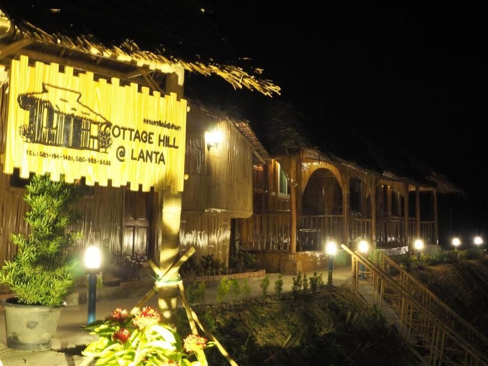 Guest house Hill  Lanta