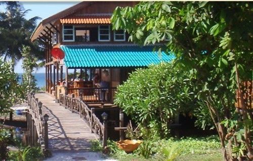 Resort Frog House 3*