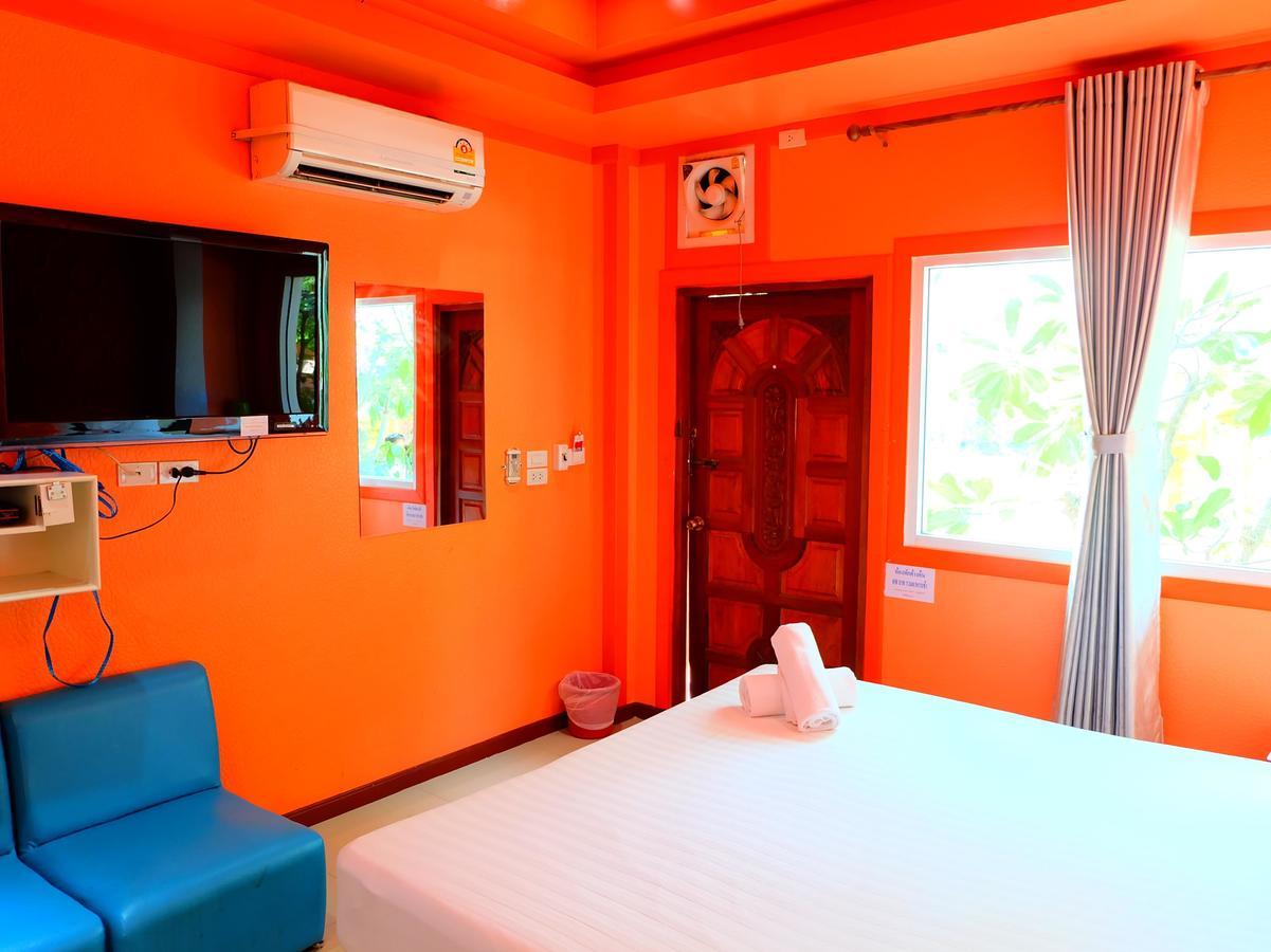 Rak Kun 2 Nakhon Sawan