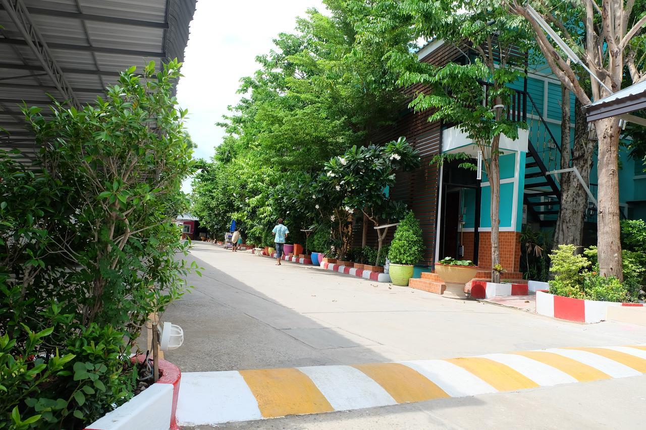 Rak Kun 2 Nakhon Sawan