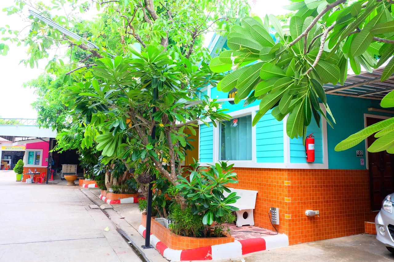 Rak Kun 2 2* Nakhon Sawan