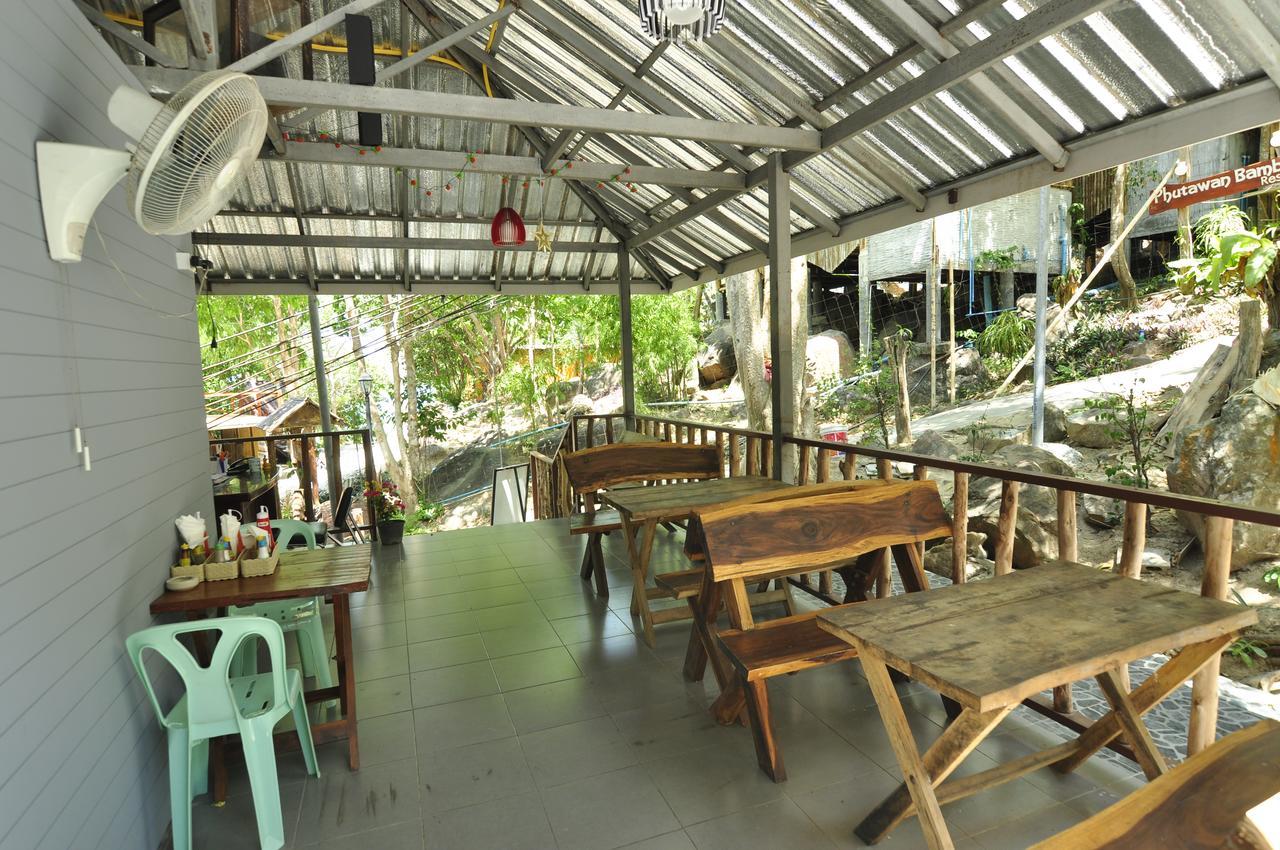 Sea View Resort
