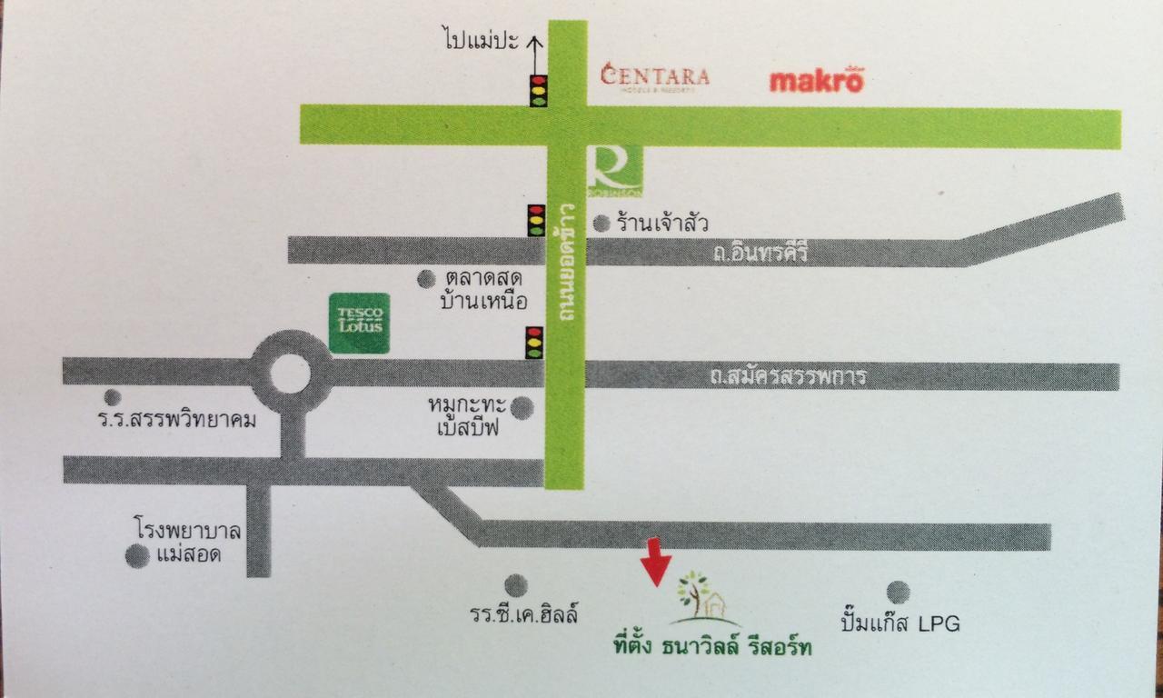 Economy hotel Thana 3*