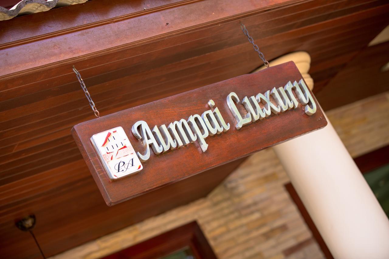 Aumpai Luxury Lamai Beach (Koh Samui)