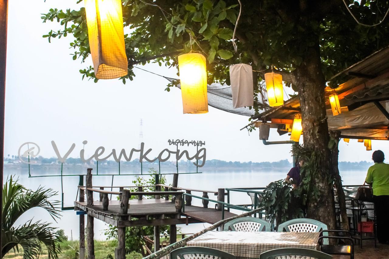 Fortune View Khong 3* Nakhon Phanom