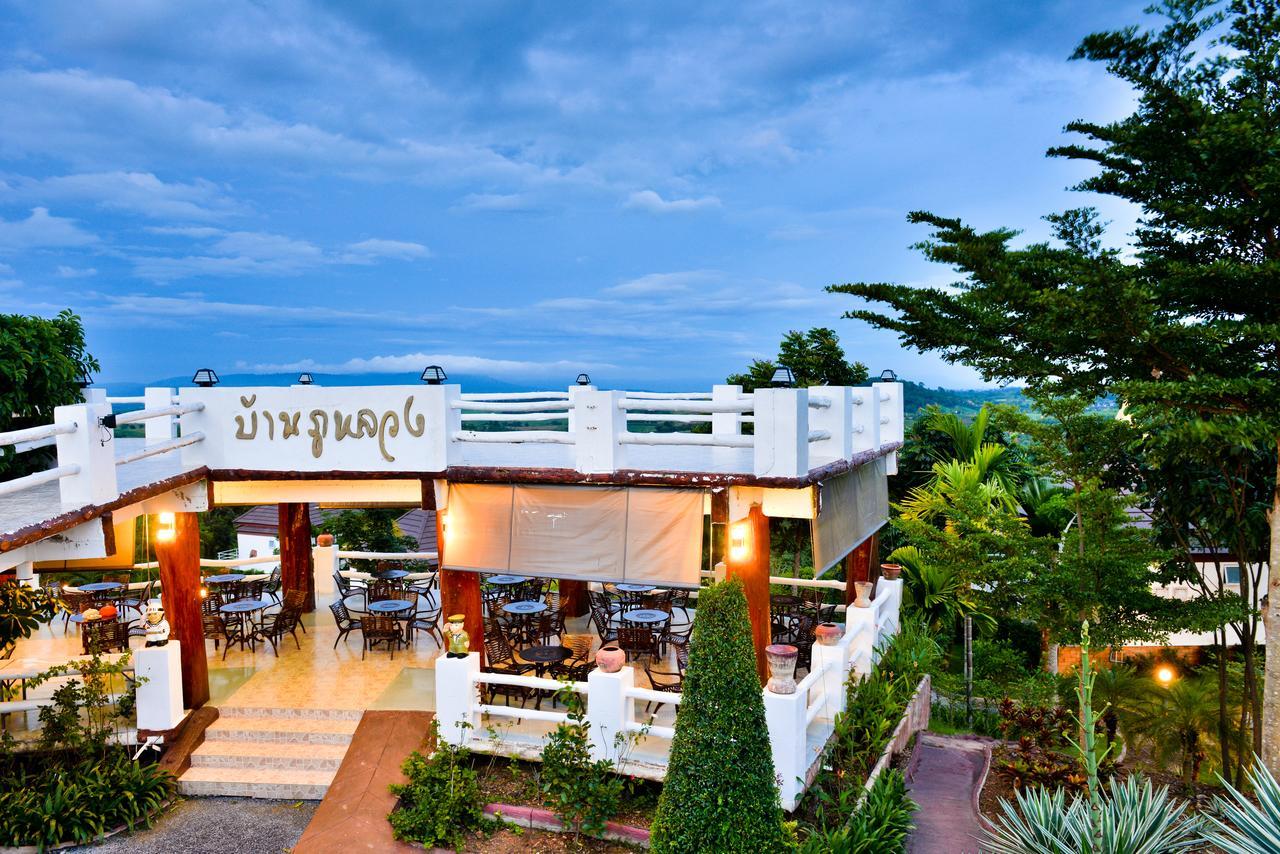 Resort Baan Phuluang บ้านภูหลวง
