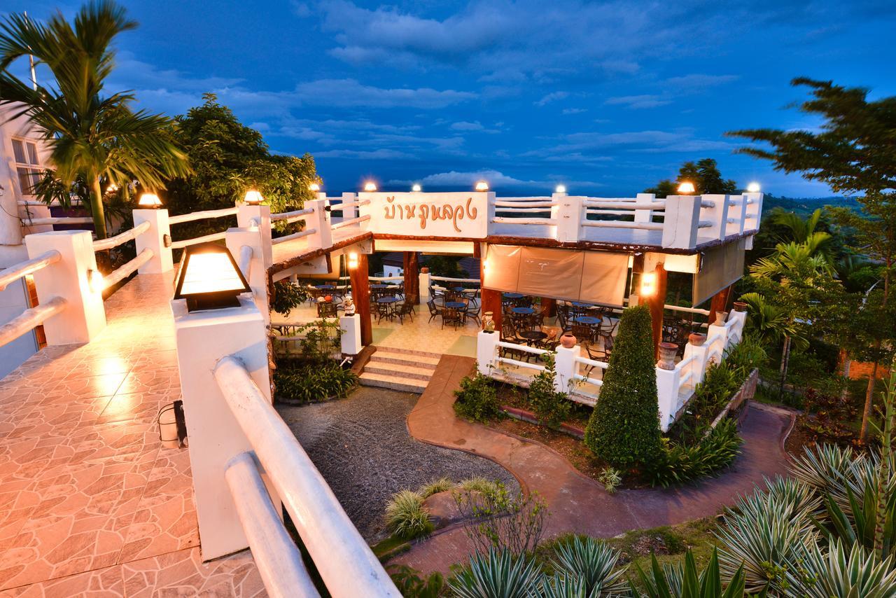 Resort Baan Phuluang บ้านภูหลวง Wang Nam Khiao