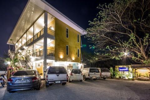 Hotel รีสอร์ทที่ลำปาง 3*