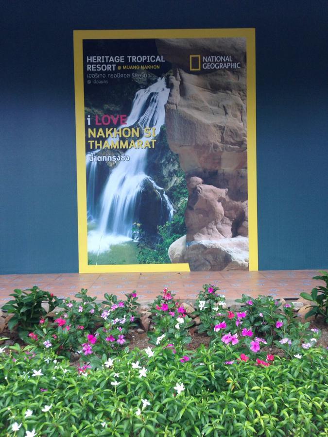 Hotel Heritage Tropical