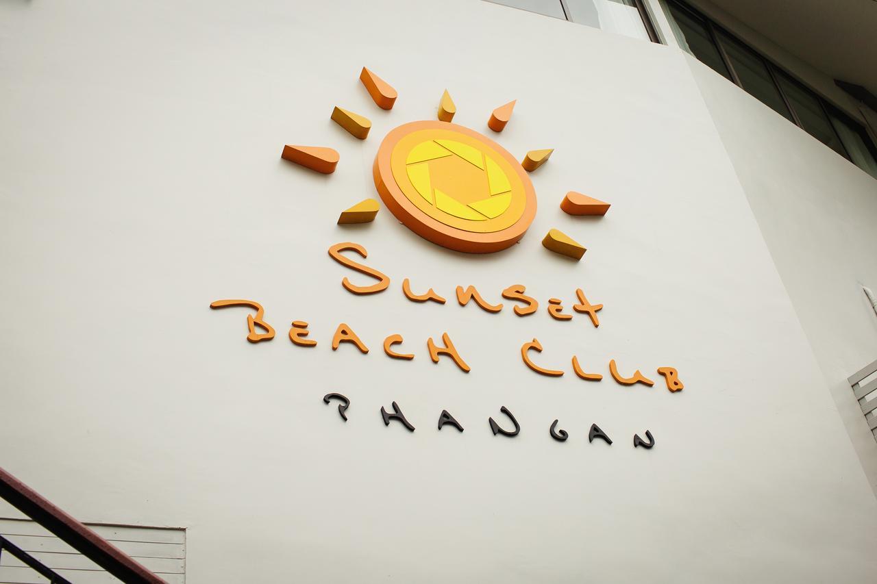 Resort Sunset Beach Club & Spa Haad Rin