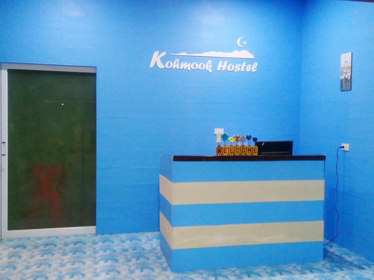 Koh Mook Hostel * Koh Mook