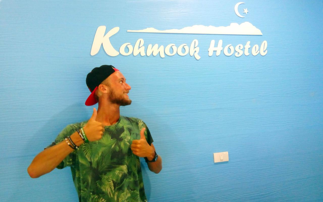 Hostel Koh Mook Hostel *