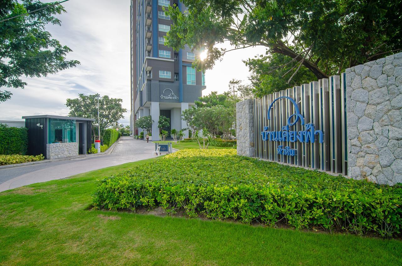 Baan Kiang Fah Fully Furnished High Floor Apartment