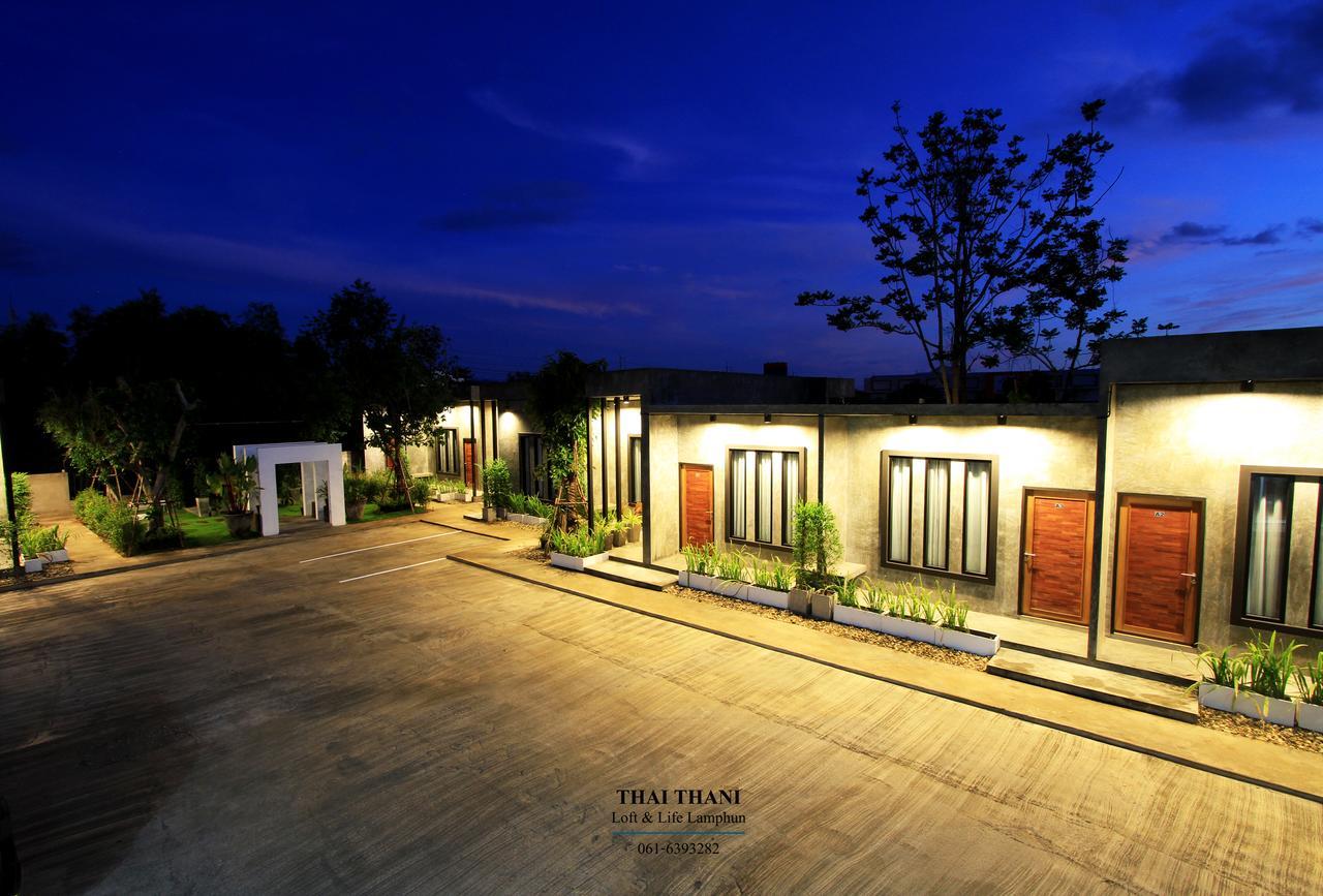 Thai Thani Loft & Life Resort 3*