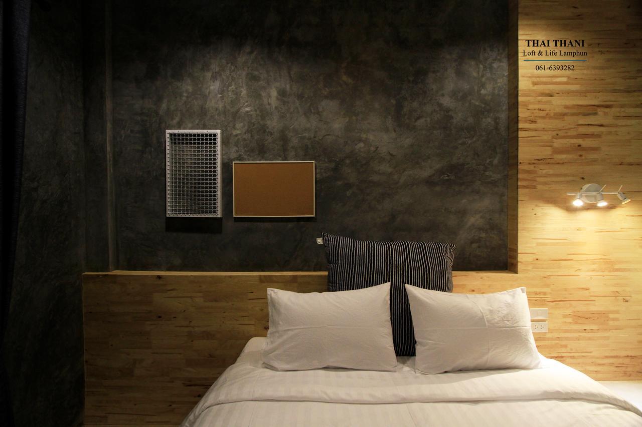 Resort Thai Thani Loft & Life 3*