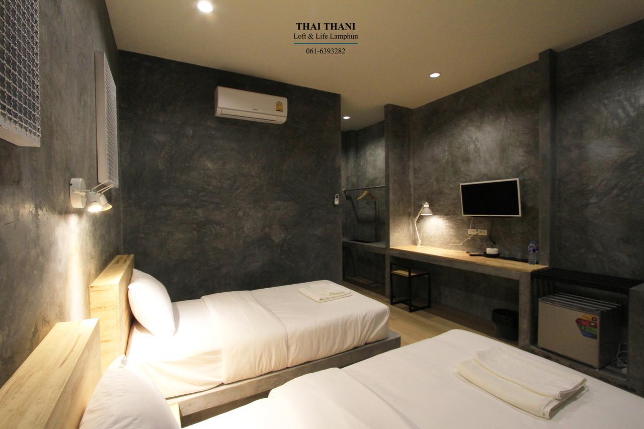 Thai Thani Loft & Life Resort Lamphun